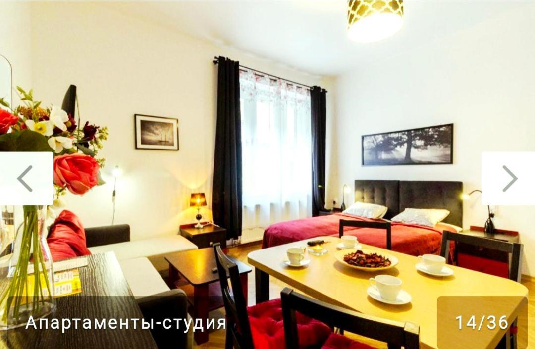 Nowy Kleparz Centrum Krakowa ภายนอก รูปภาพ