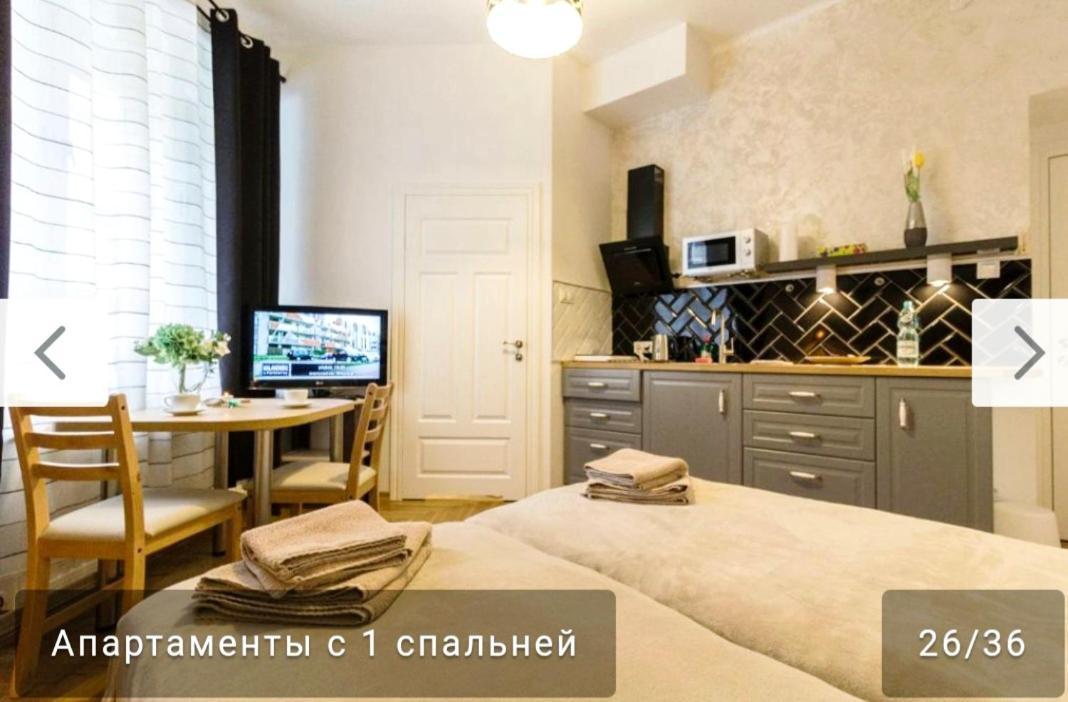 Nowy Kleparz Centrum Krakowa ภายนอก รูปภาพ