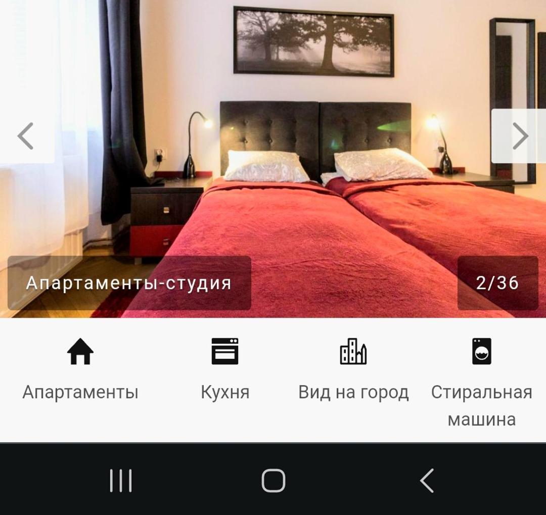 Nowy Kleparz Centrum Krakowa ภายนอก รูปภาพ